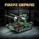 Конструктор детская игровая военная самоходная зенитная установка Flakpz Gepard на 1352 деталей - изображение 4