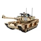 Конструктор детский игровой военный танк M1A2 Abrams на 1630 деталей - изображение 2