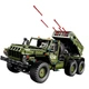 Конструктор детская игровая военная ракетная установка T4011 на 2268 деталей - изображение 2