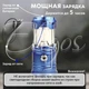 Кемпинговый LED фонарь - лампа со встроенным аккумулятором, зарядка от солнечной батареи Solar 2 в 1, для походов, рыбалки и отдыха на природе, голубой - изображение 4