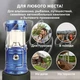 Кемпинговый LED фонарь - лампа со встроенным аккумулятором, зарядка от солнечной батареи Solar 2 в 1, для походов, рыбалки и отдыха на природе, голубой - изображение 6