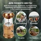 Кемпинговый LED фонарь - лампа со встроенным аккумулятором, зарядка от солнечной батареи Solar 2 в 1, для походов, рыбалки и отдыха на природе, золотой - изображение 6
