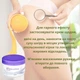 Крем Deliplus, відновлюючий антицелюлітний крем для тіла 250 мл Crema Anticelulitica Reductora - зображення 3