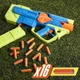 Бластер игрушечный Hasbro Спринтер серия Nerf N Series (F8625) - изображение 18