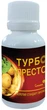 Инсектицид Турбо Престо 15 мл Семейный сад - изображение 1