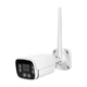 IP-видеокамера с 4G 5Mp Light Vision VLC-5268WIG f=3.6mm, ИК+LED-подсветка, с микрофоном (75-00224) - изображение 1
