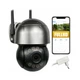 4G поворотная Wi-Fi камера с микрофоном Light Vision VLC-9192WIAG, 2Мп - изображение 7