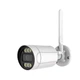 Уличная Full Color Wi-Fi камера с микрофоном Light Vision VLC-5268WI(Tuya), 4Мп - изображение 1