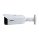 IP камера с активным отпугиванием Dahua DH-IPC-HFW3449T1-AS-PV, 4Мп - изображение 3
