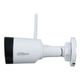Уличная Wi-Fi IP камера с микрофоном Dahua IPC-HFW1430DS1-SAW, 4Мп - изображение 4