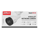 Уличная IP камера Dahua IPC-HFW1230S1, 2Мп - изображение 4