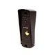 Комплект видеодомофона ATIS AD-480MB + BCOM BT-305HR Cooper - изображение 7