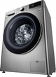 Пральна машина з сушкою LG F2V5GG9T - зображення 7