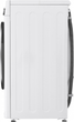 Пральна машина з сушкою LG F2V9GC9W - зображення 15