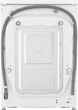 Пральна машина з сушкою LG F2V9GC9W - зображення 16