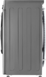 Пральна машина з сушкою LG F2V5GG9T - зображення 15