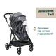 Коляска Chicco 2 в 1 Seety чорная (2900990869008) (87097.53.01) - изображение 6