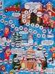 Настольная игра "Рождественские каникулы" 60х90см + кубики и фишки - изображение 3