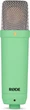 Микрофон Rode NT1 Signature Green (235764) - изображение 5