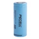 Li-Ion 5000mAh, 3,7V, 26650 PKCELL литий-ионный аккумулятор ICR26650 без PCB - изображение 1