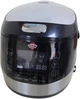 Мультиварка Yummy YMC-508BX - изображение 3
