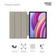 Чехол для планшета Armorstandart Smart Case Xiaomi Redmi Pad Pro / Poco Pad Blue (ARM77455) - изображение 3