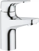 Набор смесителей GROHE BauFlow UA121624S1 (23601000+23752000+27598003) - изображение 5