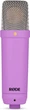 Мікрофон Rode NT1 Signature Purple (235766) - зображення 5