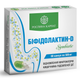 Програма при цукровому діабеті 240шт., Інулін з селен, Біфідолактин-D symbiotic, Гепатовіт, Омега-3 Gold Ocean, «Рослина Карпат» - зображення 6