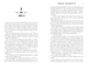 Книжки та кістяний пил. Limited edition - Тревіс Болдрі - 978-617-523-208-8 - изображение 5