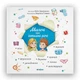 Малечі про інтимні речі (Віхола) - изображение 1