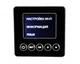 Бойлер whp Cube Electronic Wi-Fi 100 - изображение 4