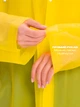 Дождевик плащ водонепроницаемый One Size унисекс универсальный EVA Yellow + Подарок резиновые чехлы на обувь большие - изображение 3