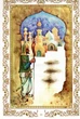 Абу-Касимові капці - Іван Франко (9786176293224) - изображение 2