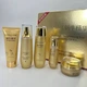 Подарунковий набір з муцином равлика Bioaqua Skin Glow Wonderful Vitality Import Snail - зображення 1