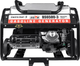 Генератор бензиновый Bison BS6500-3 5/5.5 кВт (41-00407) - изображение 8