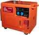 Генератор дизельний Bison BS8500Q однофазний 5 кВт (41-00412) - зображення 1