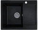 Мойка кухонная, прямоугольная, гранитная, Viking Eclat 26L 620х500мм - изображение 2
