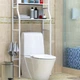 Полка над унитазом трехуровневая металлическая Toilet Rack, напольная стойка-органайзер для ванной комнаты, универсальный компактный стеллаж на 3 полки для хранения бытовой химии, полотенец и аксессуаров Белый, TM-010 - изображение 1