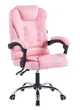 Кресло офисное Bonro BN-6070 на колесах из эко-кожи до 150 кг Розовое (21-76-42400441) - изображение 1