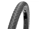 Покришка на велосипед 700x47C Maxxis Re-Volt (47-622) Ebike/Silkshield 60TPI - зображення 1