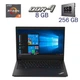 Ультрабук Lenovo Thinkpad E495 / 14" (1366x768) TN / AMD Ryzen 3 3200U (2 (4) ядра по 2.6 - 3.5 GHz) / 8 GB DDR4 / 256 GB SSD / AMD Radeon RX Vega 3 / WebCam б/у - изображение 1