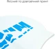 Набор Взрослая шапочка для плавания Renvo Selva Swim Уни OSFM Бело-синяя (2SC500-0304) + Зажим для носа Renvo Eclipse Уни Белый (2SCL100-03) - изображение 7