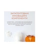 Натуральний антиперспірант Persimmon (50 мл) - изображение 2