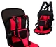 Автокресло детское для авто универсальное Multi Function Car Cushion бескаркасное - изображение 6