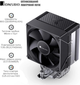Кулер JONSBO CR-1400 EVO Black - изображение 4
