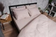 Підковдра Moon&Star Бязь Gold Люкс Blanc King Size 220 x 240 см (MS-870000334) - изображение 3