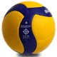 М'яч волейбольний Клеєний PU MIKASA Indoor (PU, №5, 5 сл., клеєний) (V330W) - зображення 2