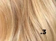 Перманентна фарба для волосся Solfine Natural Color .3 Тонуючий золотистий 100 мл (08 147 003) - изображение 1