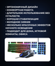 Клавіатура з мембранним механізмом XPRO KM-5003 (43116-KM-5003_272) - изображение 5